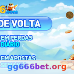gg666 - Guia de Cadastro: Passo a Passo para Entrar Article Image 1