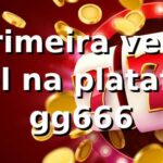 A primeira vez de Rafael na plataforma gg666 🃏 A primeira vez de Rafael na plataforma gg666 🃏